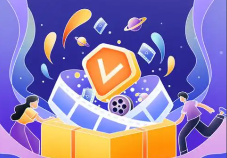 数字权益商城加盟合作流程图